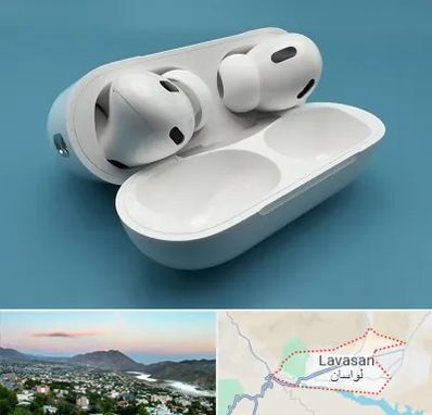 تعمیرات ایرپاد در لواسان