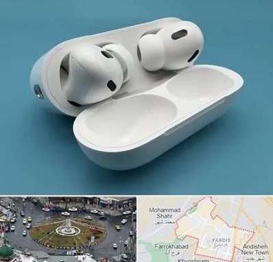 تعمیرات ایرپاد در فردیس کرج 