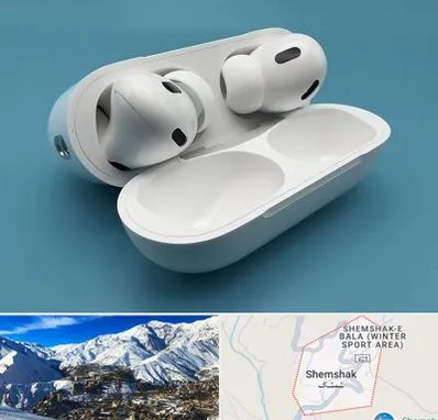 تعمیرات ایرپاد در شمشک