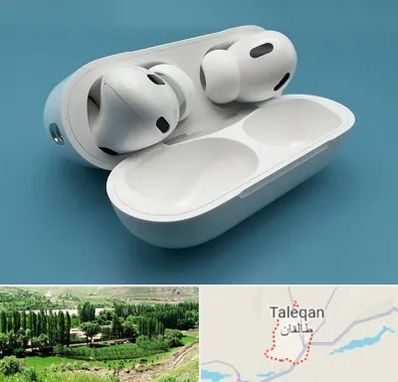 تعمیرات ایرپاد در طالقان