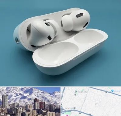 تعمیرات ایرپاد در ازگل