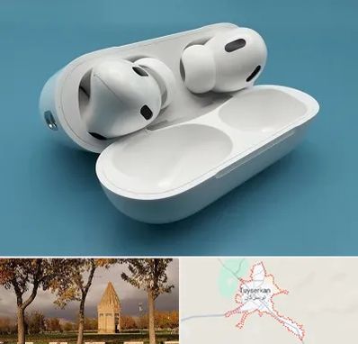 تعمیرات ایرپاد در تویسرکان