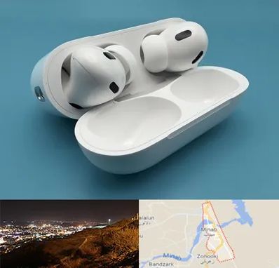 تعمیرات ایرپاد در میناب