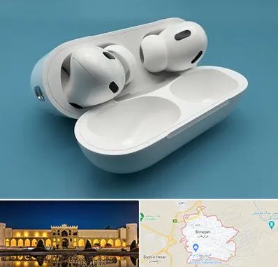 تعمیرات ایرپاد در برازجان