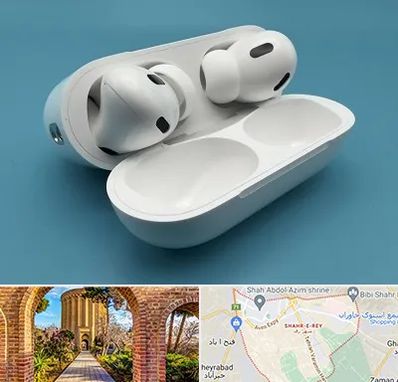 تعمیرات ایرپاد در شهر ری