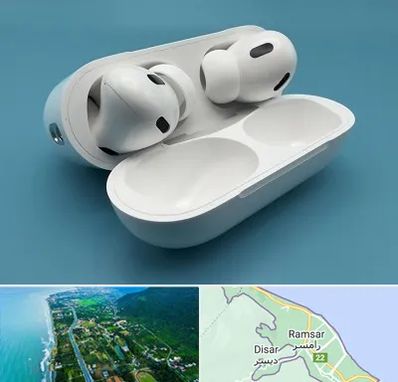 تعمیرات ایرپاد در رامسر