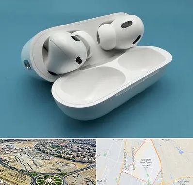 تعمیرات ایرپاد در اندیشه