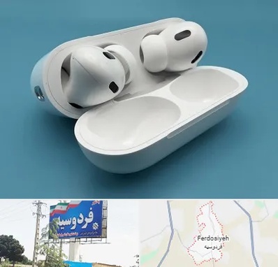 تعمیرات ایرپاد در فردوسیه شهریار