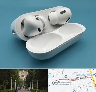 تعمیرات ایرپاد در بلوار معلم رشت 