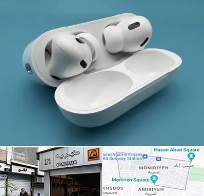 تعمیرات ایرپاد در منیریه 