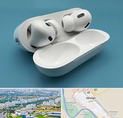 تعمیرات ایرپاد در آبادان