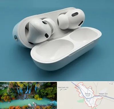 تعمیرات ایرپاد در دورود