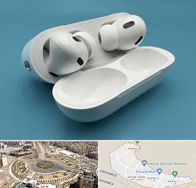 تعمیرات ایرپاد در پرند