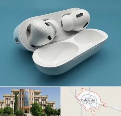 تعمیرات ایرپاد در دهدشت