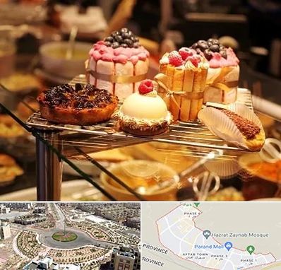 شیرینی فروشی در پرند