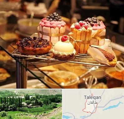 شیرینی فروشی در طالقان