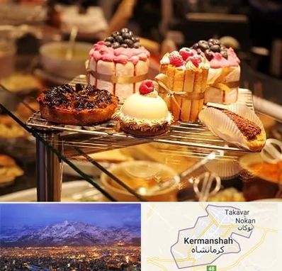 شیرینی فروشی در کرمانشاه