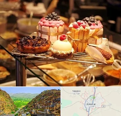 شیرینی فروشی در کامیاران
