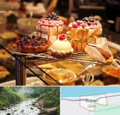 شیرینی فروشی در رویان