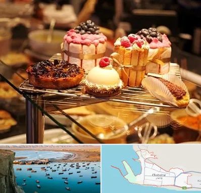 شیرینی فروشی در چابهار