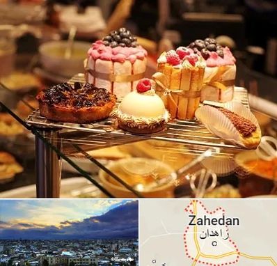 شیرینی فروشی در زاهدان