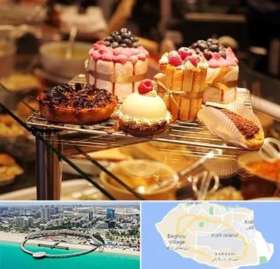 شیرینی فروشی در کیش