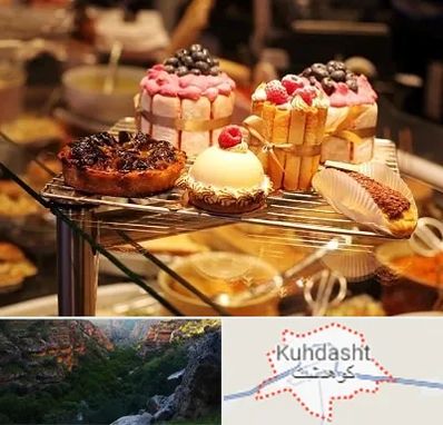 شیرینی فروشی در کوهدشت