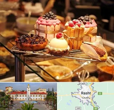 شیرینی فروشی در رشت