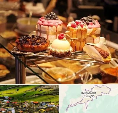 شیرینی فروشی در کلاردشت