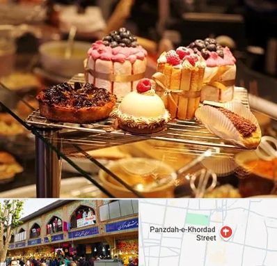 شیرینی فروشی در 15 خرداد