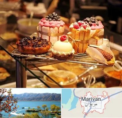 شیرینی فروشی در مریوان