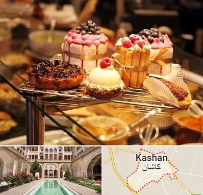 شیرینی فروشی در کاشان