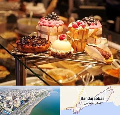 شیرینی فروشی در بندرعباس