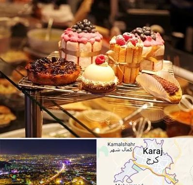 شیرینی فروشی در کرج