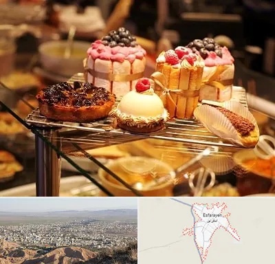 شیرینی فروشی در اسفراین