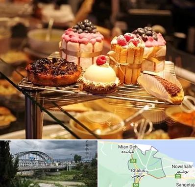 شیرینی فروشی در چالوس