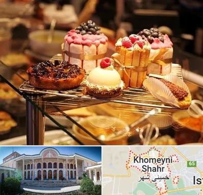 شیرینی فروشی در خمینی شهر