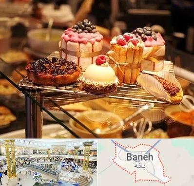 شیرینی فروشی در بانه