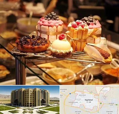 شیرینی فروشی در نجف آباد