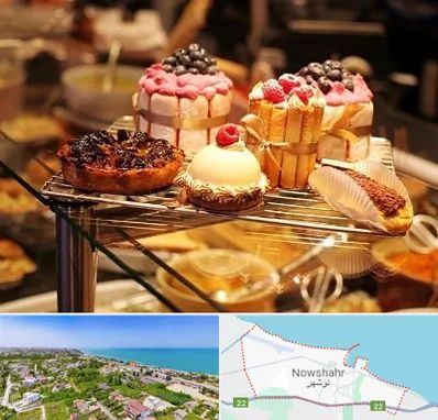شیرینی فروشی در نوشهر