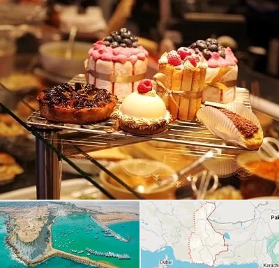شیرینی فروشی در سیستان و بلوچستان