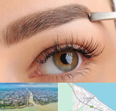 کاشت ابرو اقساطی در تنکابن