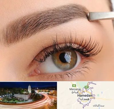 کاشت ابرو اقساطی در همدان