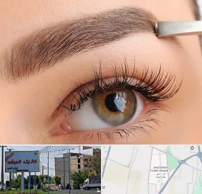 کاشت ابرو اقساطی در فاز یک اندیشه