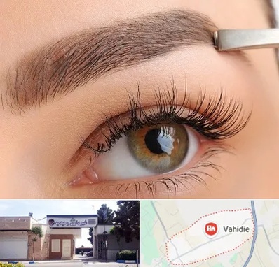 کاشت ابرو اقساطی در وحیدیه شهریار