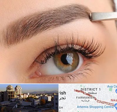 کاشت ابرو اقساطی در فرمانیه 