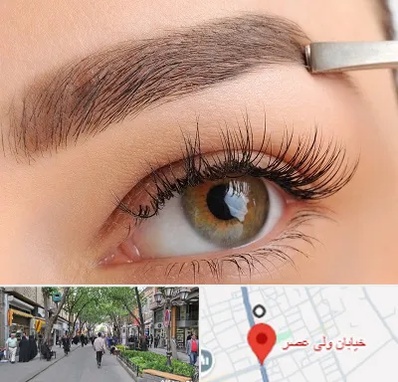 کاشت ابرو اقساطی در ولیعصر شهریار