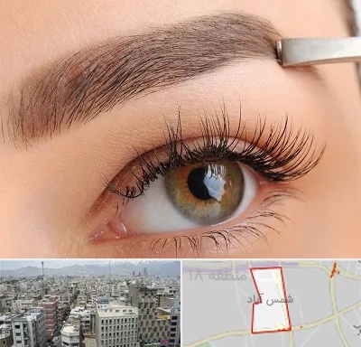کاشت ابرو اقساطی در شمس آباد تهران
