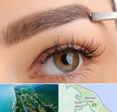 کاشت ابرو اقساطی در رامسر