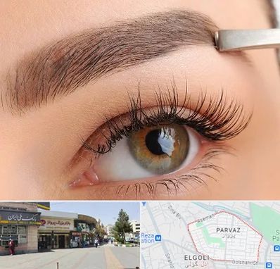 کاشت ابرو اقساطی در پرواز تبریز